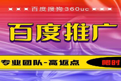揭秘今日头条：信息流广告案例深度解析