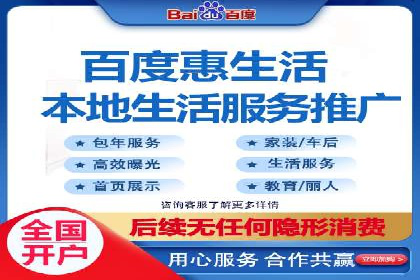 案例解析：SEM推广优化关键点