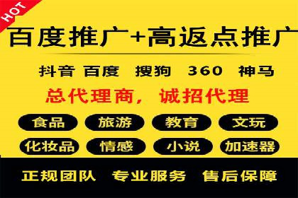 从新手到高手：SEM竞价员成长之路
