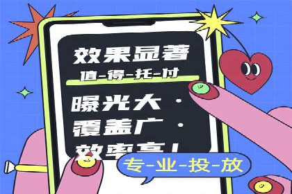百度推广竞价下的市场洞察：一则金融行业的成功案例