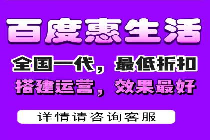 信息流广告制作实战技巧解析
